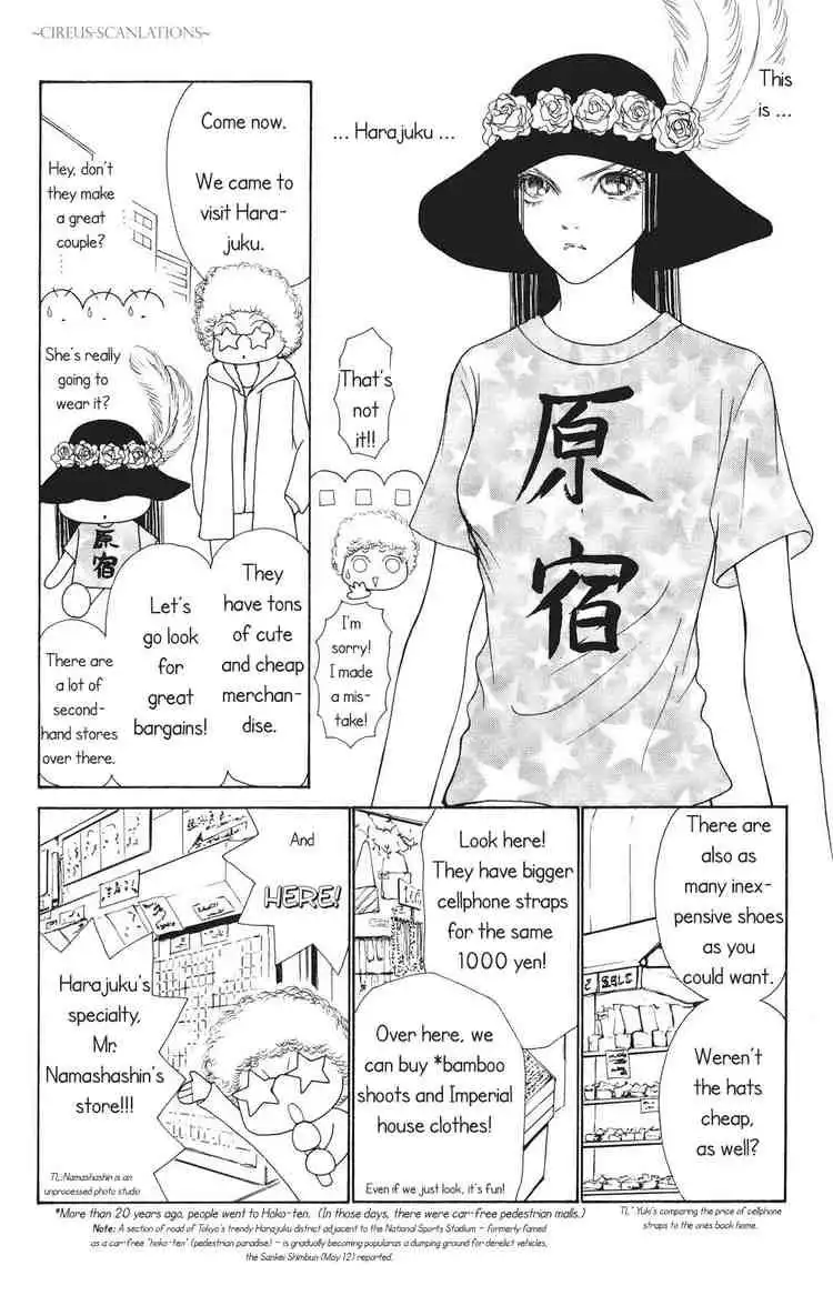 Perfect Girl Evolution Chapter 63 20